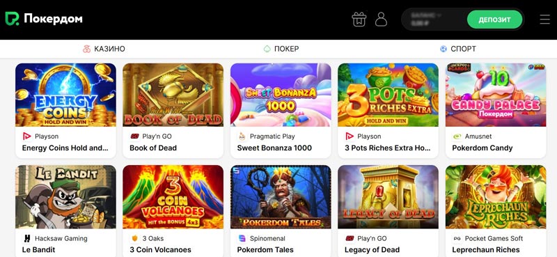 Каталог слотов на игровой площадке